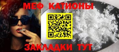 марки nbome Камышлов