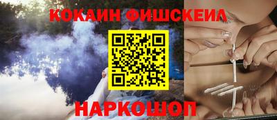 марки nbome Камышлов