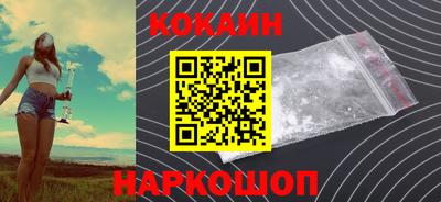 марки nbome Камышлов