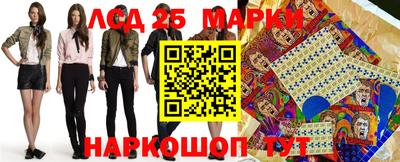 трава Канаш