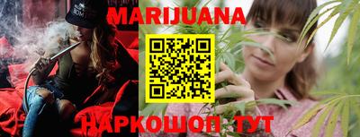 трава Канаш