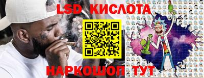 марки nbome Камышлов