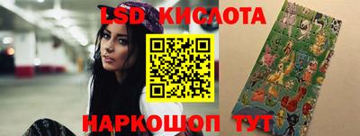 наркотики Кандалакша
