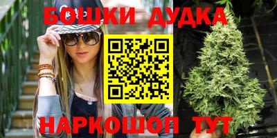 экстази Кимры