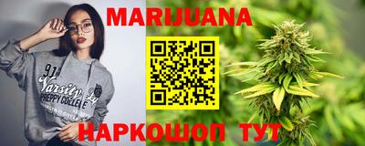марки nbome Камышлов