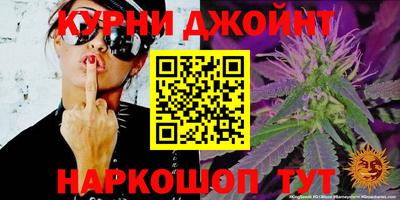 трава Канаш