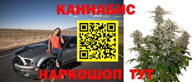 наркотики Кандалакша