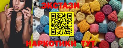 наркотики Кандалакша