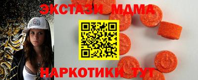 наркотики Кандалакша