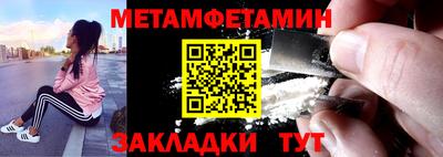 наркотики Кандалакша