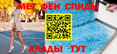 соль курить ск Кингисепп