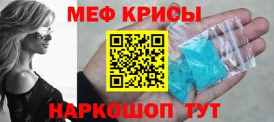 наркотики Кандалакша