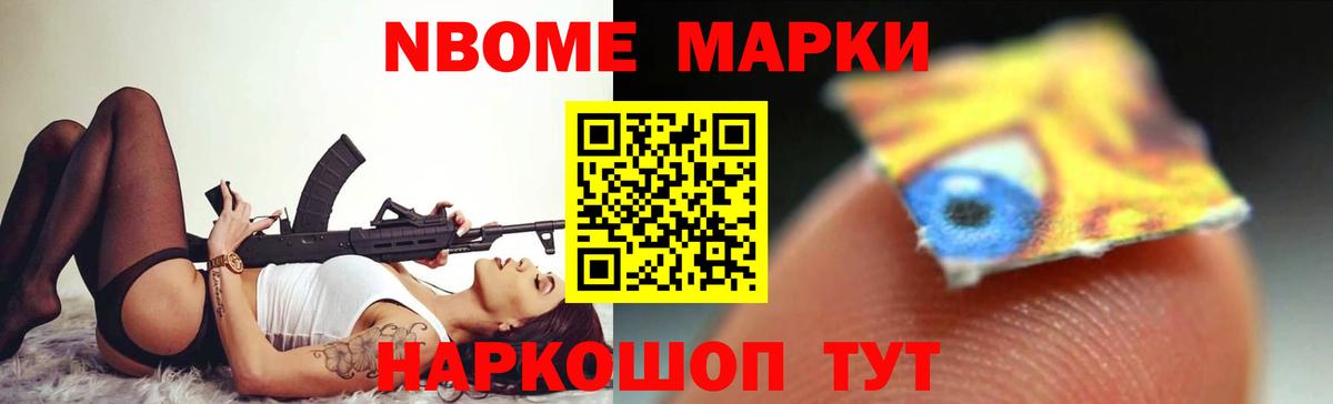 LSD-25 экстази кислота  ЛСД экстази кислота  Вход с VPN  Коркино 